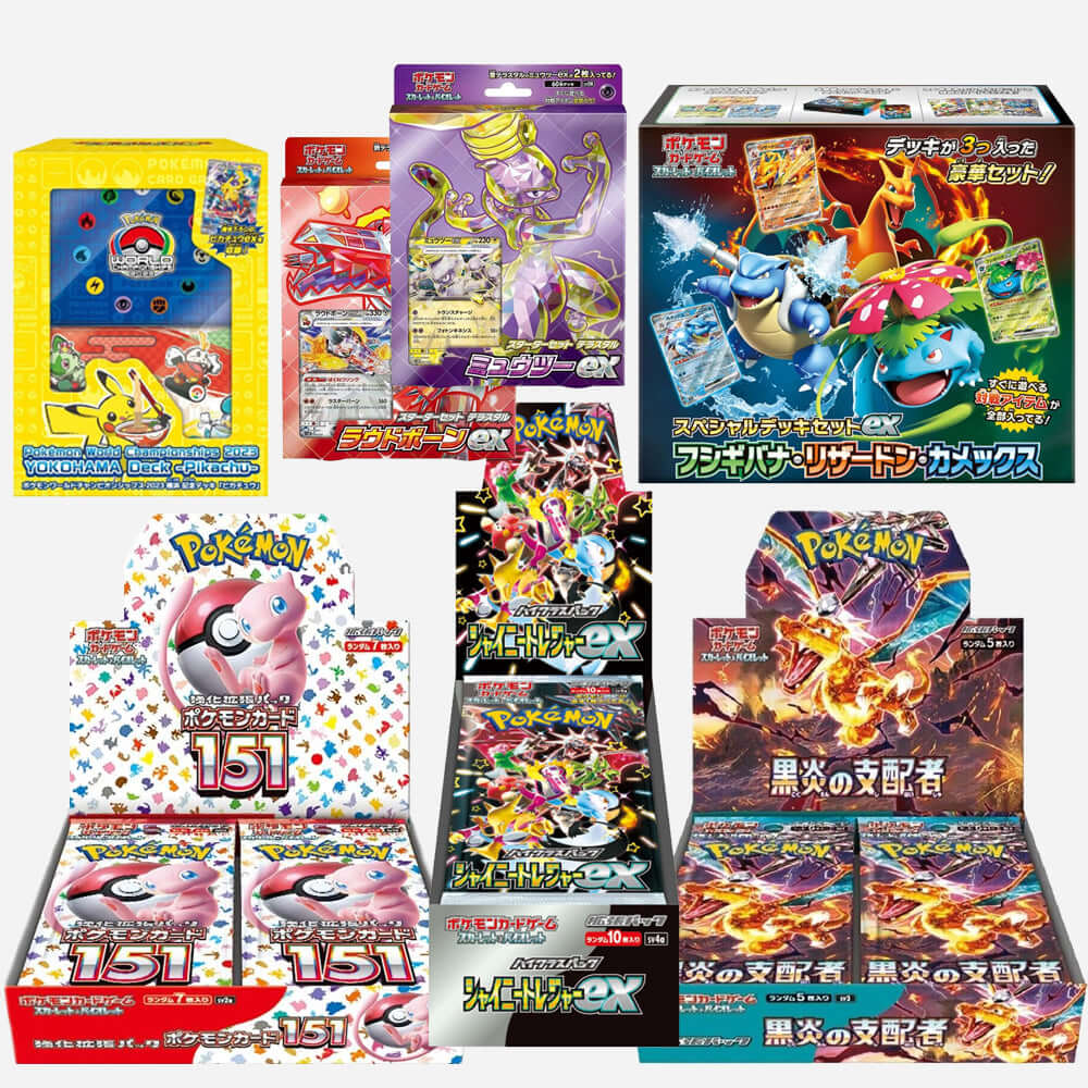 The Wright TCG - Japanese Pokémon Cards