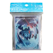 Pokémon TCG: 2022 Latios & Latias Card Sleeves (64 Count) - The Wright TCG
