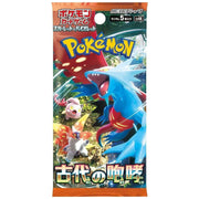 Japanese Pokemon Ancient Roar Booster Pack - The Wright TCG