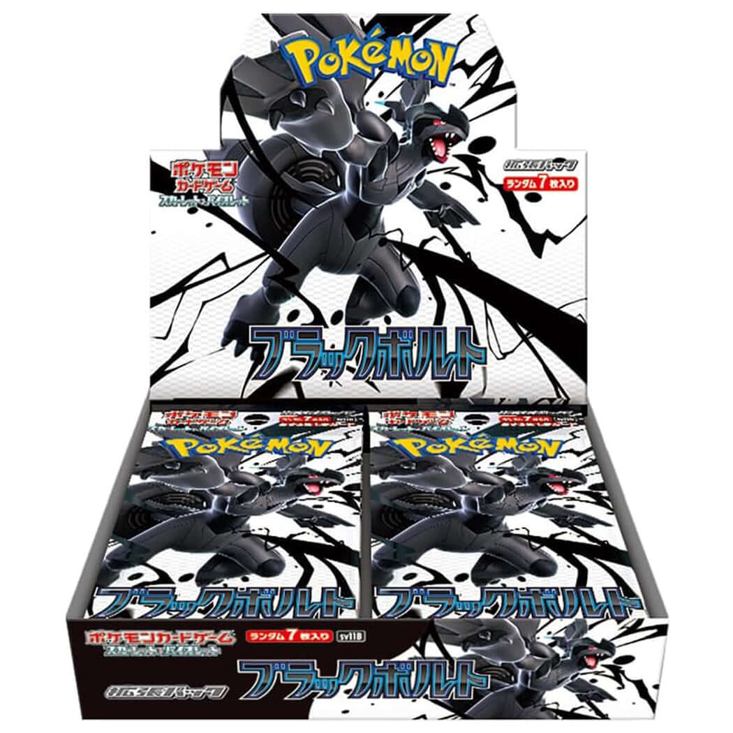 Pokémon - Black Bolt [SV11B] - Booster Box
