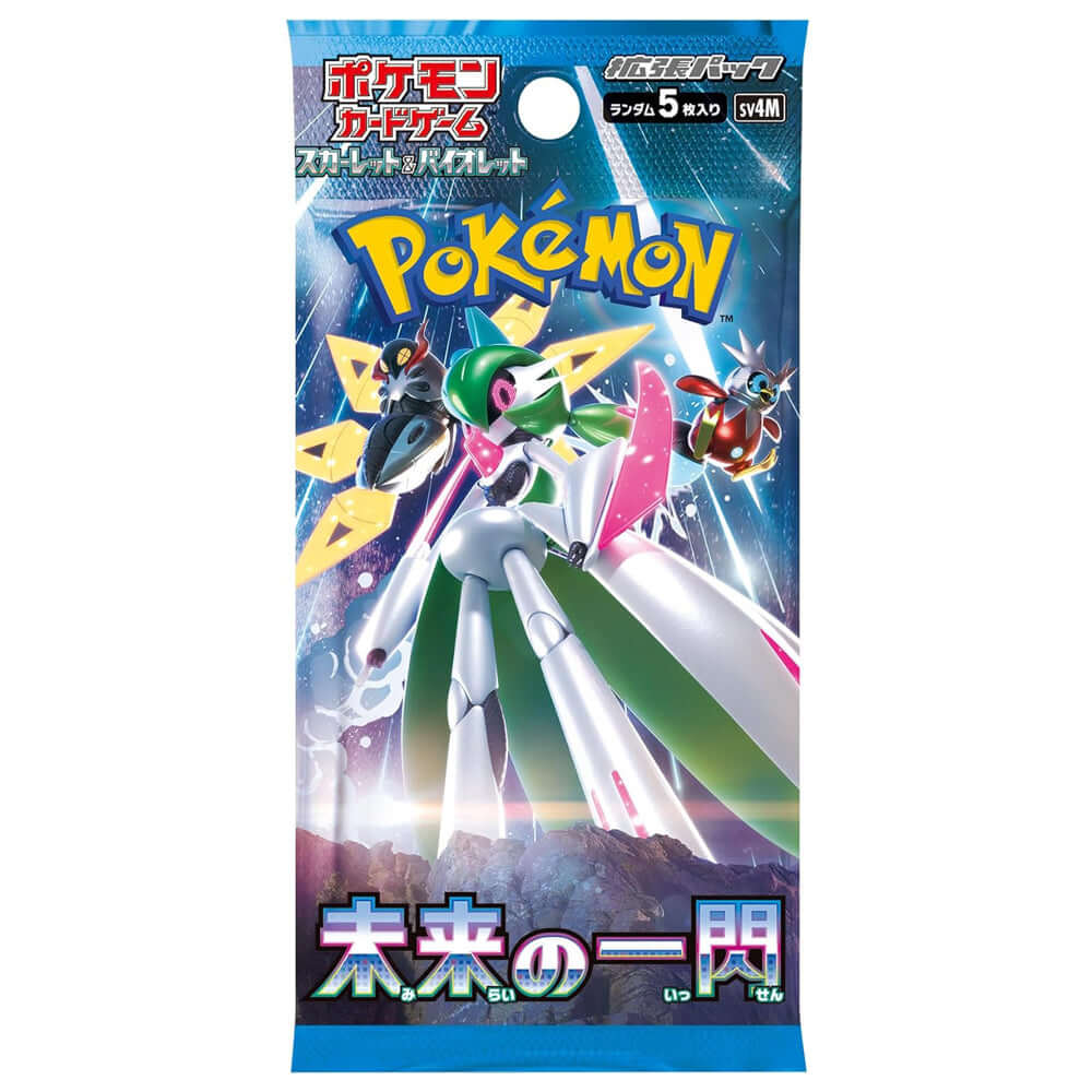 future flash booster box pokmon dimensions cm Pokmon Japanese Booster Box Acrylic Case Pokmon Future Flash Booster Box