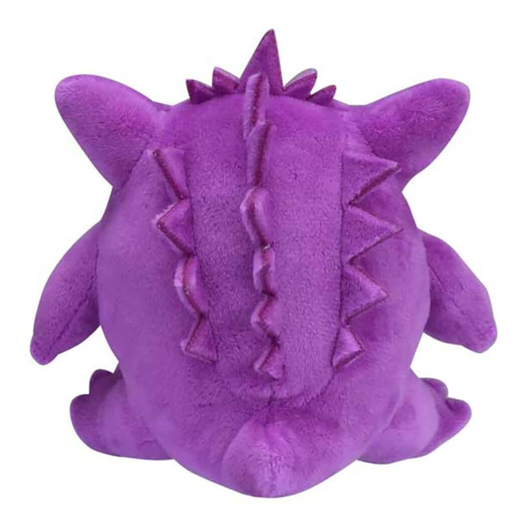 Pokemon Gengar Sitting Cuties Plush - The Wright TCG