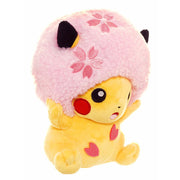 Pokémon Pikachu Sakura Afro Plush (Pokémon Center Tokyo DX Exclusive) - The Wright TCG
