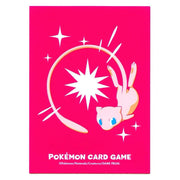 Pokémon TCG: 2025 Pro Pink Mew Card Sleeve - The Wright TCG