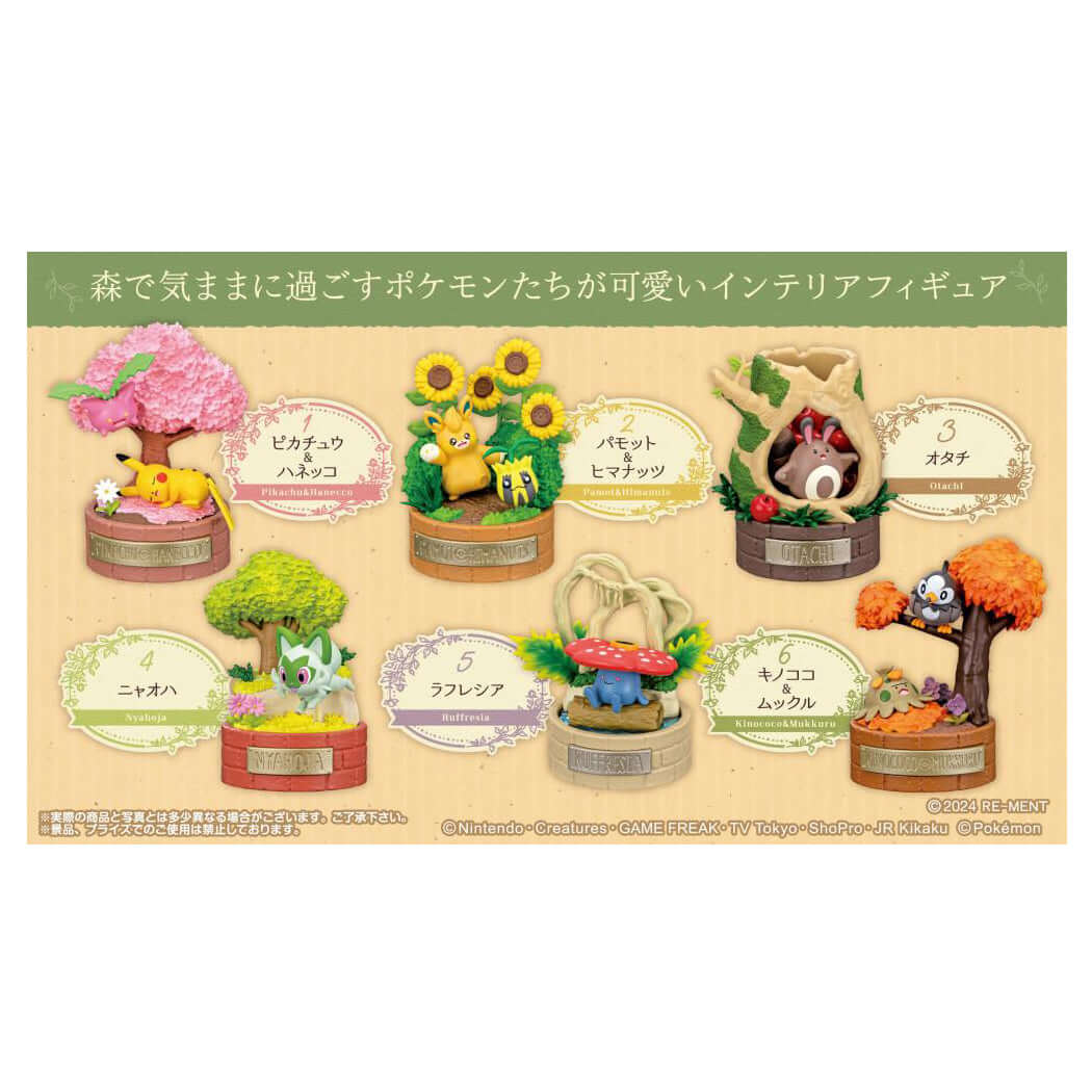 Pokémon Re-Ment A Little Tale of the Forest Box - The Wright TCG