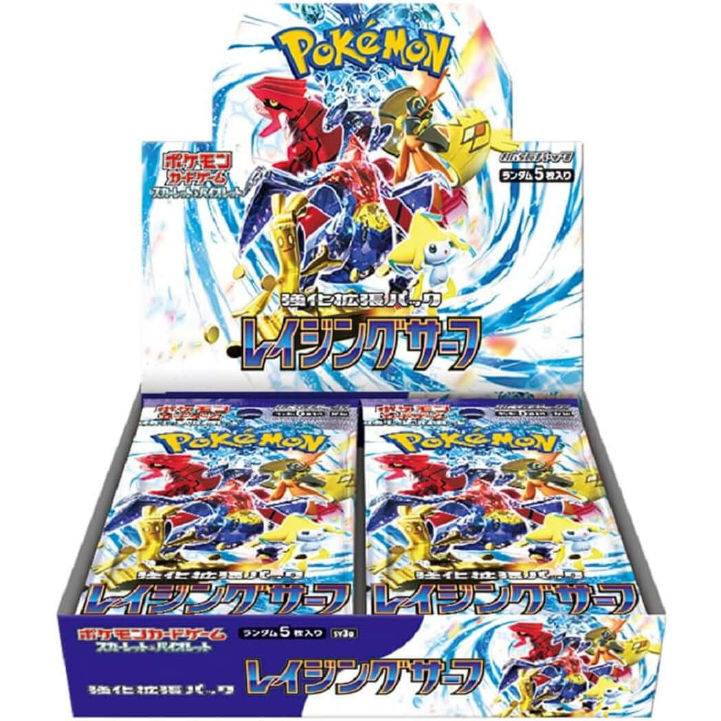 Pokémon - Raging Surf [SV3A]