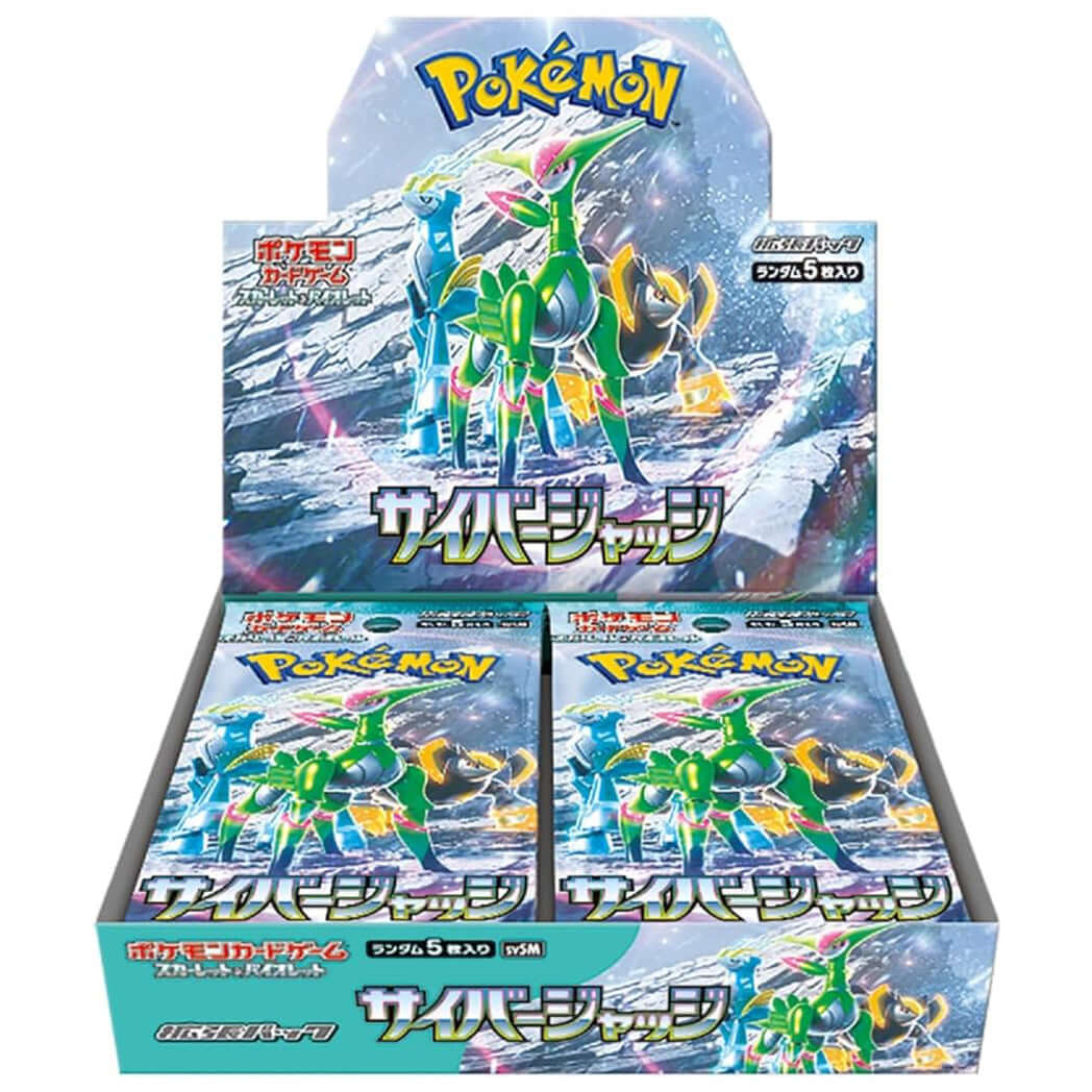 Pokmon - Cyber Judge [SV5M] - Booster Box
