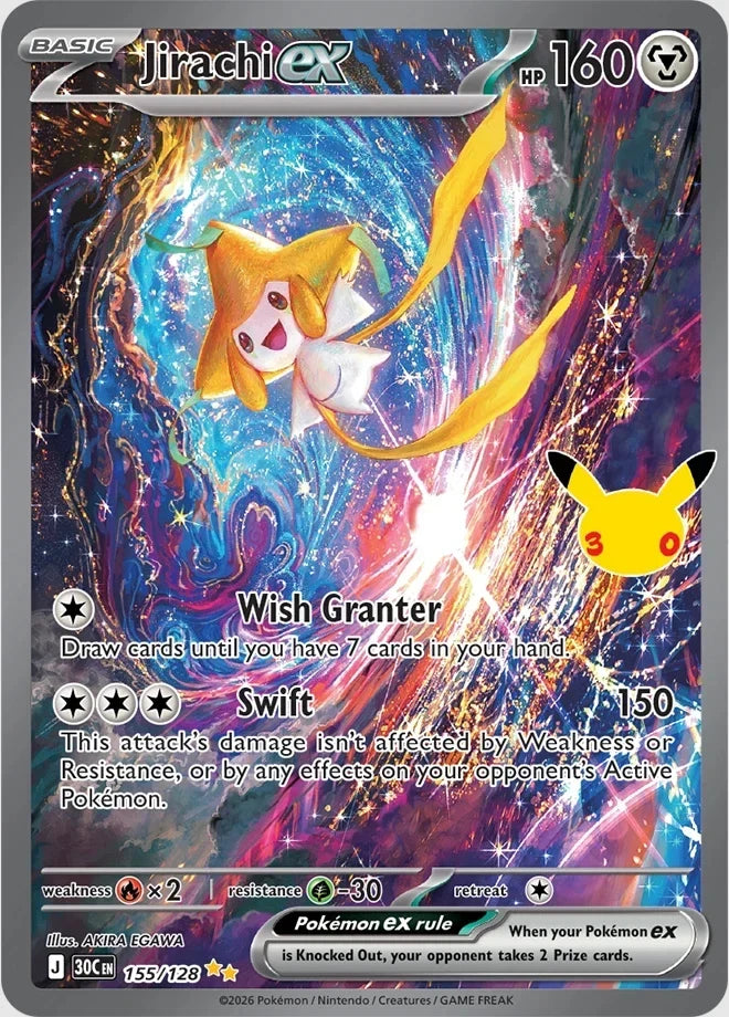 Pokémon TCG 30th Celebration Maushold, Morpeko, Salamence ex, Sylveon ex & More Revealed in English