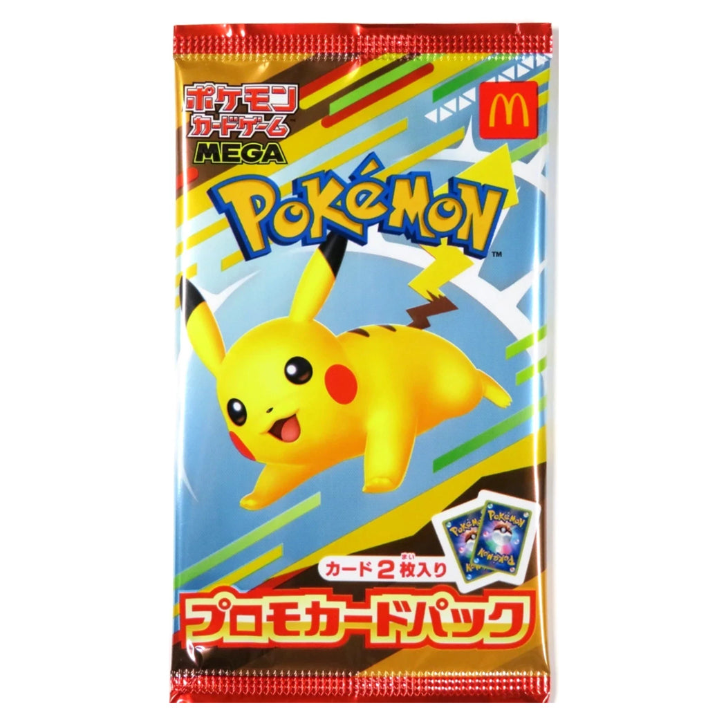 Pokémon - 2025 McDonald's Japan - Booster Pack