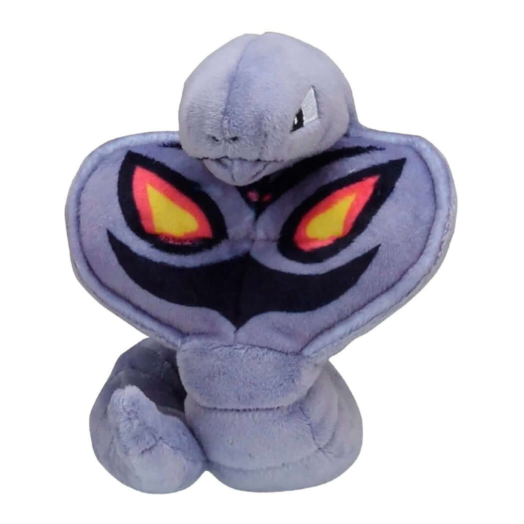 Pokémon Arbok Sitting Cuties Plush - 5 ¼ In.