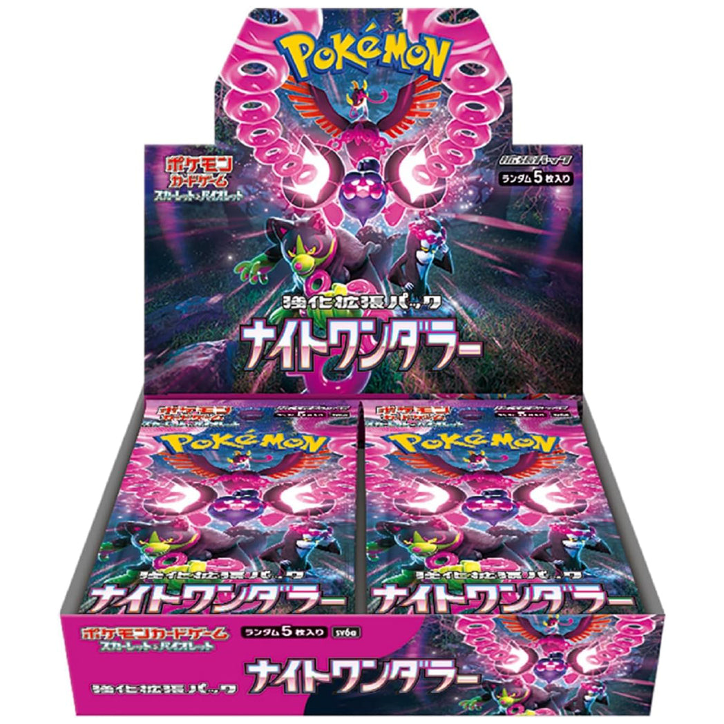 Pokemon - Night Wanderer [SV6A] - Booster Box - The Wright TCG