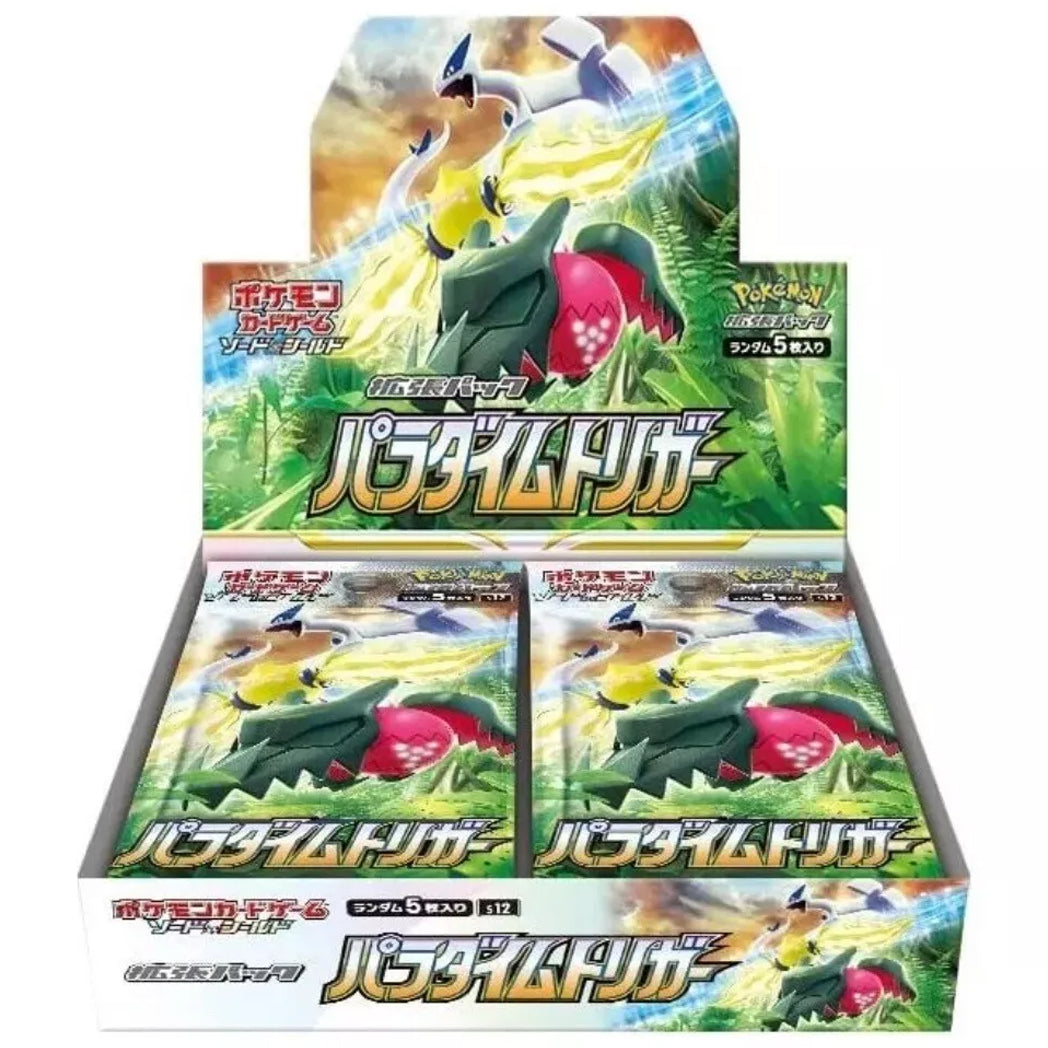 Pokémon - Paradigm Trigger [S12] - Booster Box