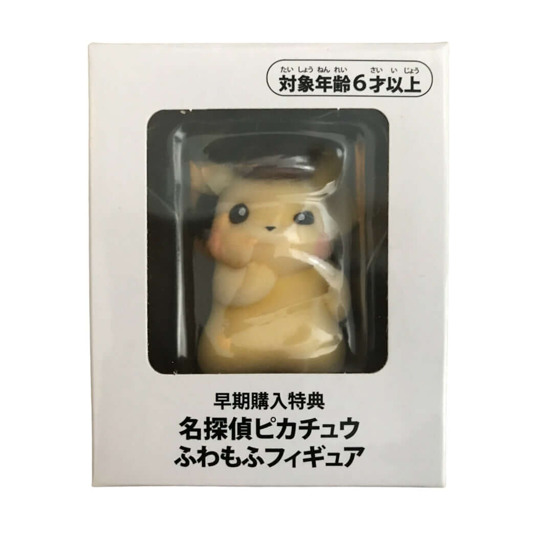 Pokémon Detective Pikachu Returns Flocked Fluffy Figure