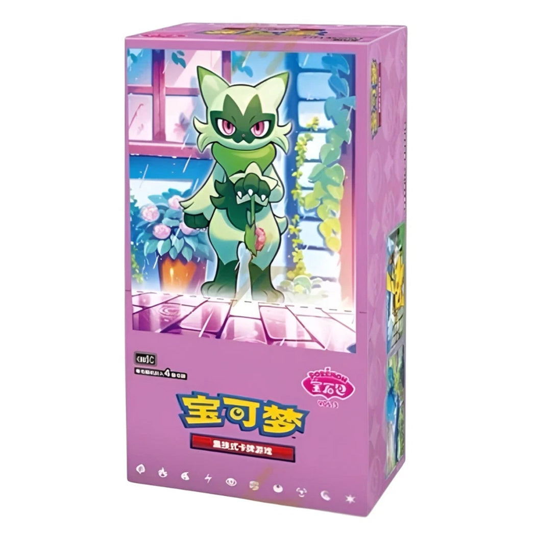 Pokémon TCG - Gem Pack Vol 5 [CBB5C] - Booster Box