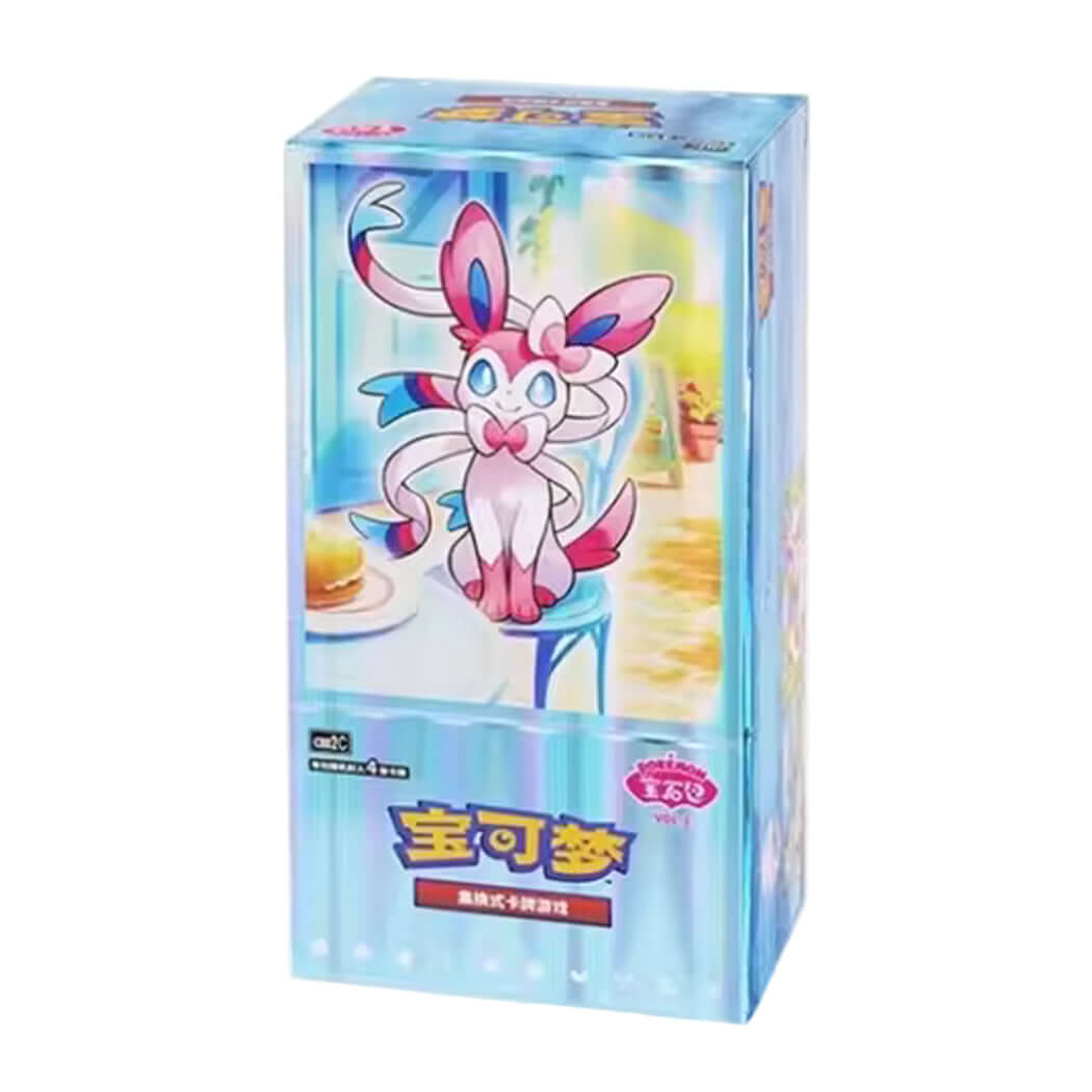 Chinese Pokmon Booster Boxes Chinese Pokmon Booster Boxes