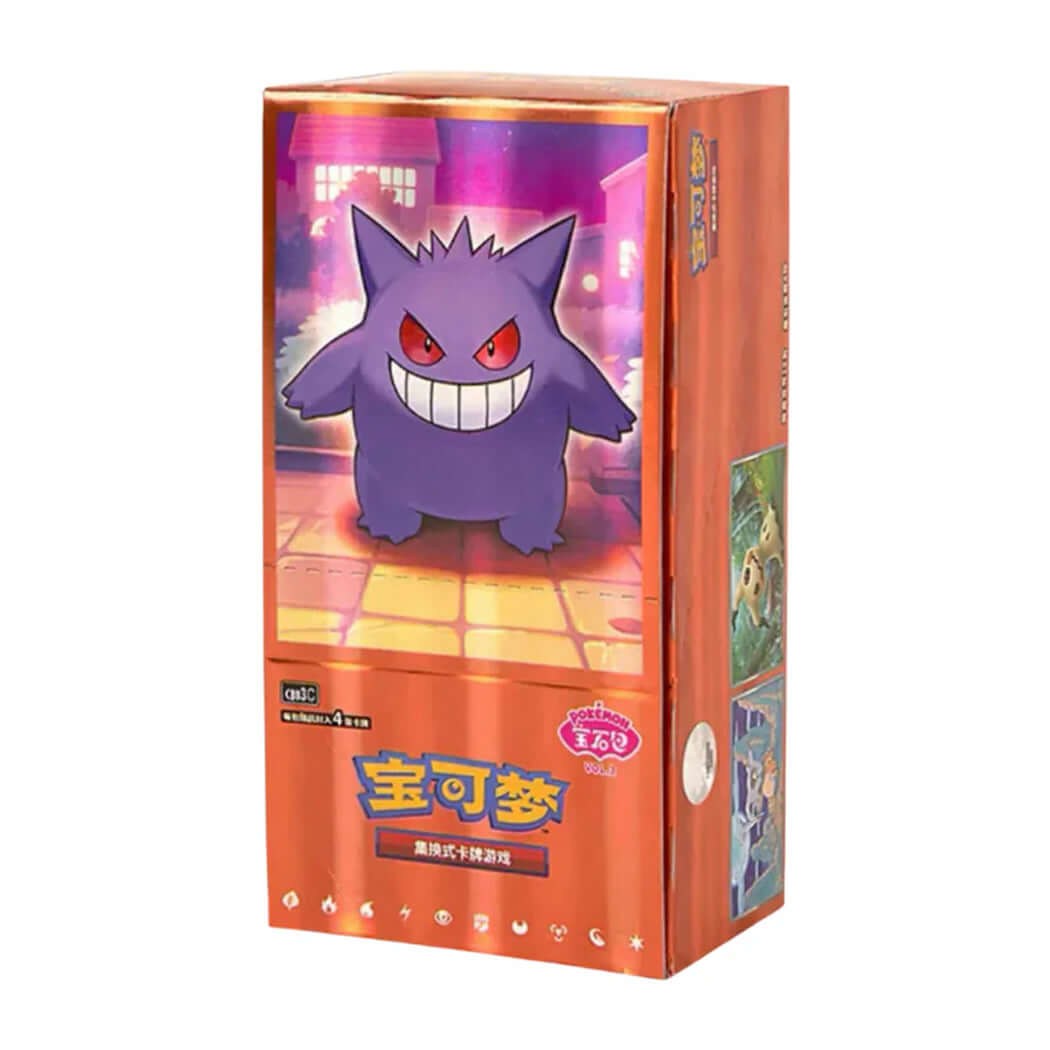 Chinese Pokmon Booster Boxes Chinese Pokmon Booster Boxes