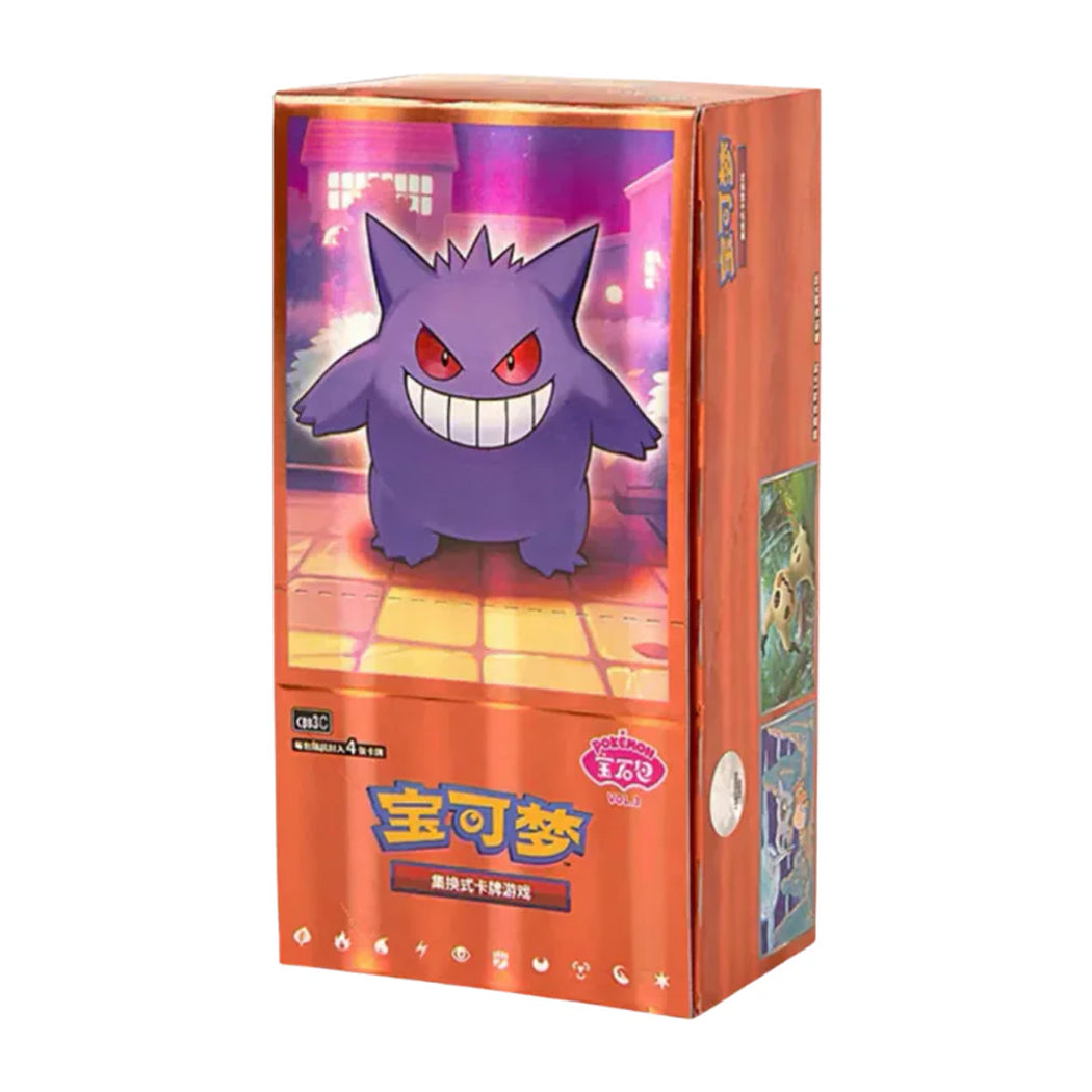 Pokémon - Gem Pack Vol 3 [CBB3C] - Booster Box