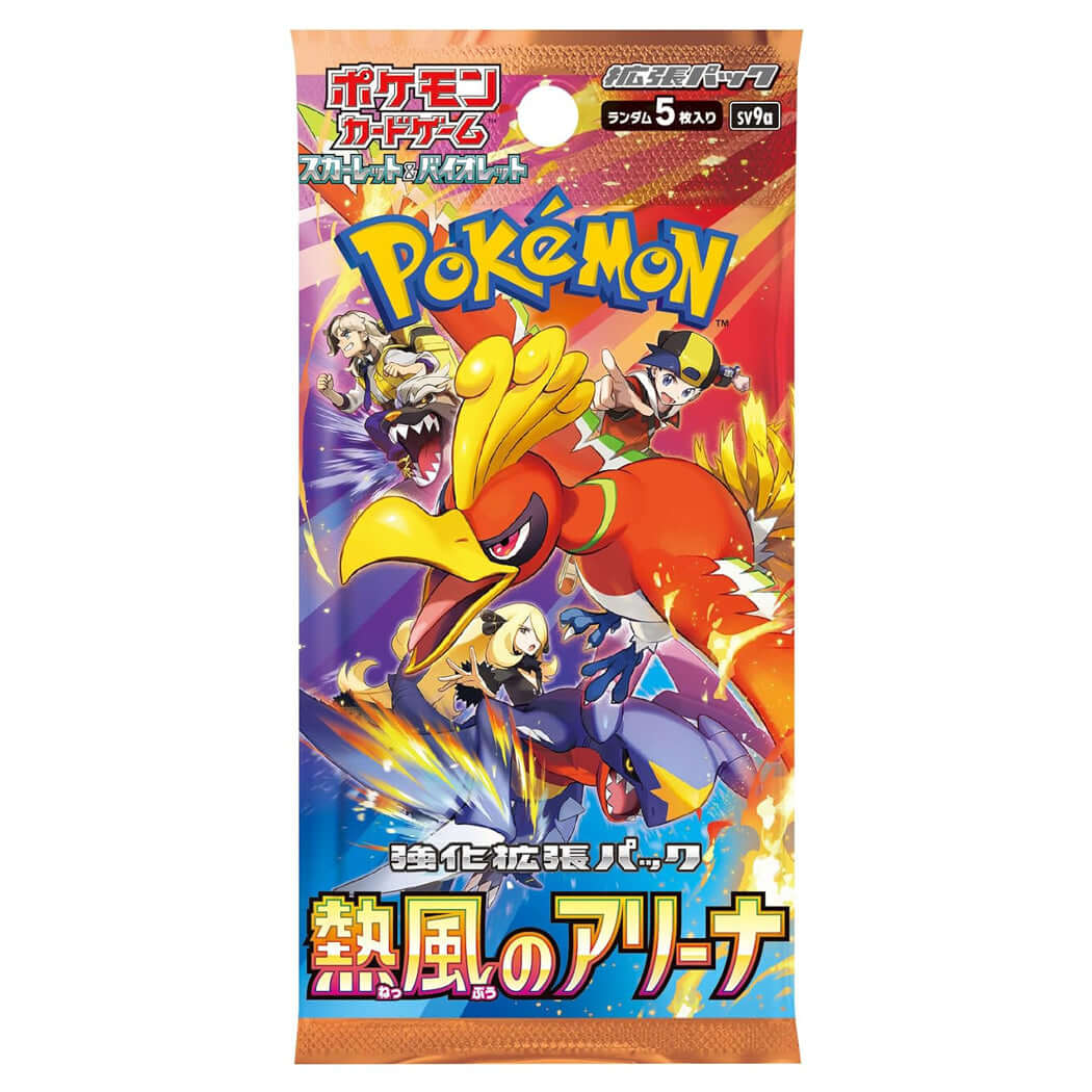 pokemon heat wave arena booster box Card sv9a & Promo Pack Japanese w/shrink made in Japan Pokemon Card Game Pokemon TCG