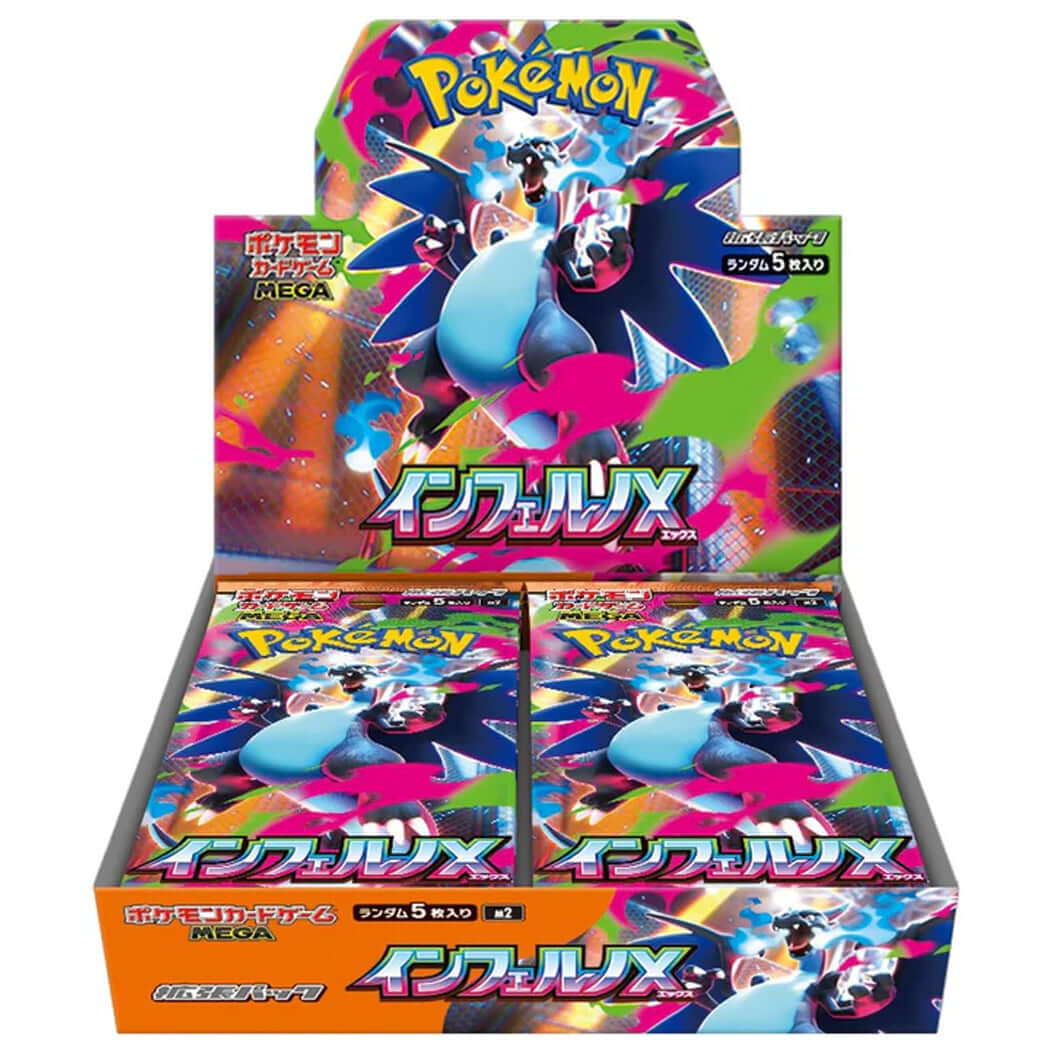 Pokémon - Inferno X [M2] - Booster Box
