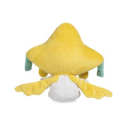 Pokémon Jirachi Sitting Cuties Plush