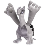 Pokémon Gold & Silver Legends - Lugia Plush - 17 ¼ In. - The Wright TCG