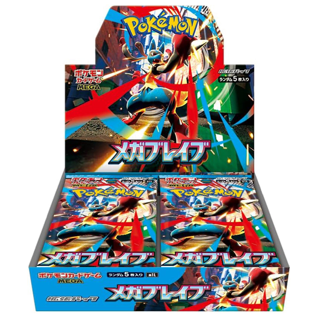 Pokémon - MEGA Brave [M1L] - Booster Box