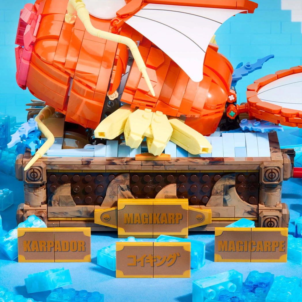 MEGA Pokemon Motion Magikarp Building Set - The Wright TCG