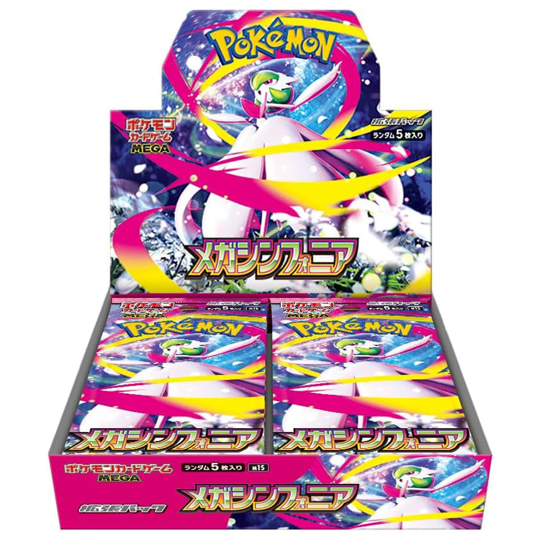 Pokémon - MEGA Symphonia [M1S] - Booster Box