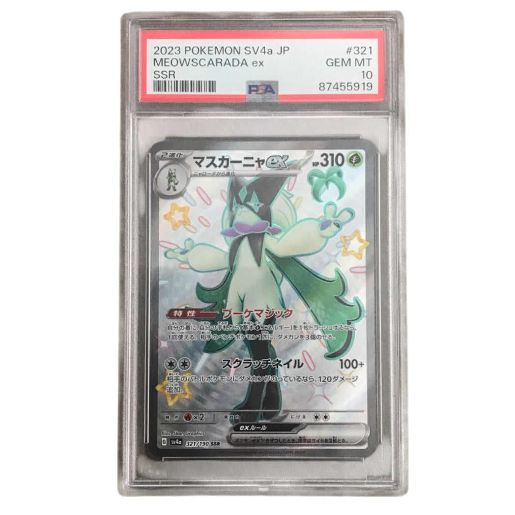 Meowscarada ex PSA 10 - 321/190 - Shiny Treasure ex [SV4A]