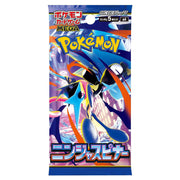 Pokémon - Ninja Spinner [M4] - Booster Pack