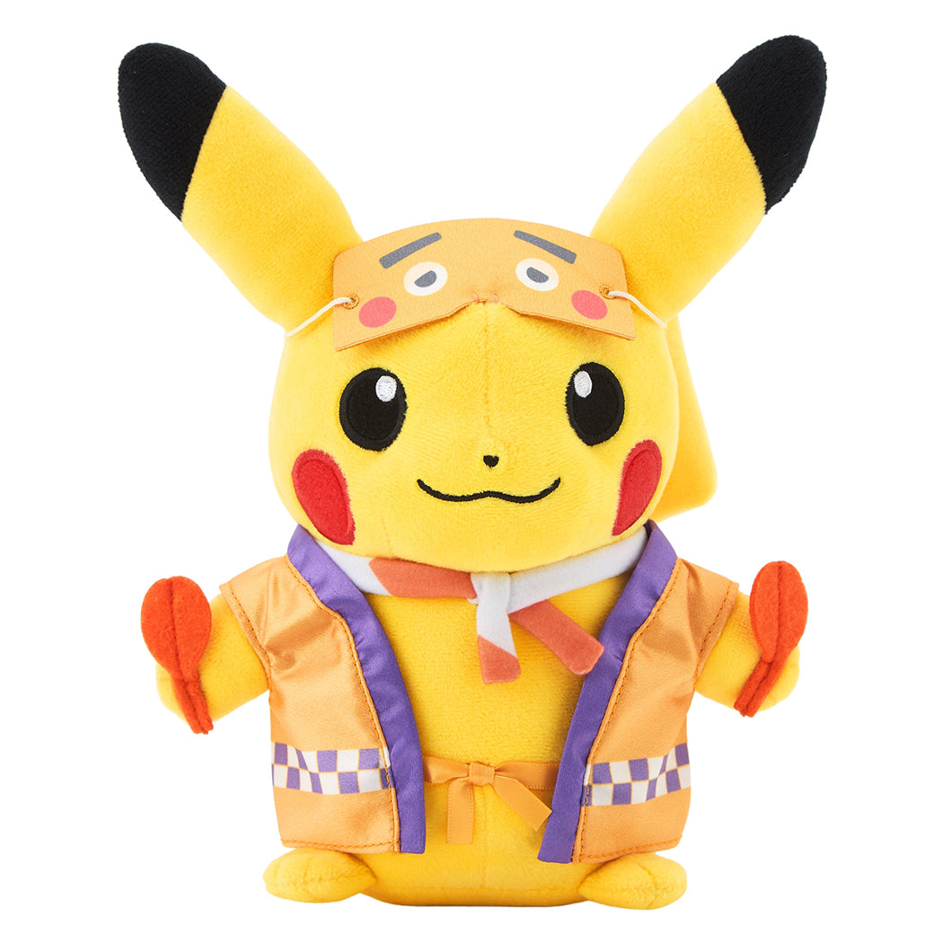 Pokémon Pikachu Nikawa Mask Plush (Pokémon Center Fukuoka Exclusive)
