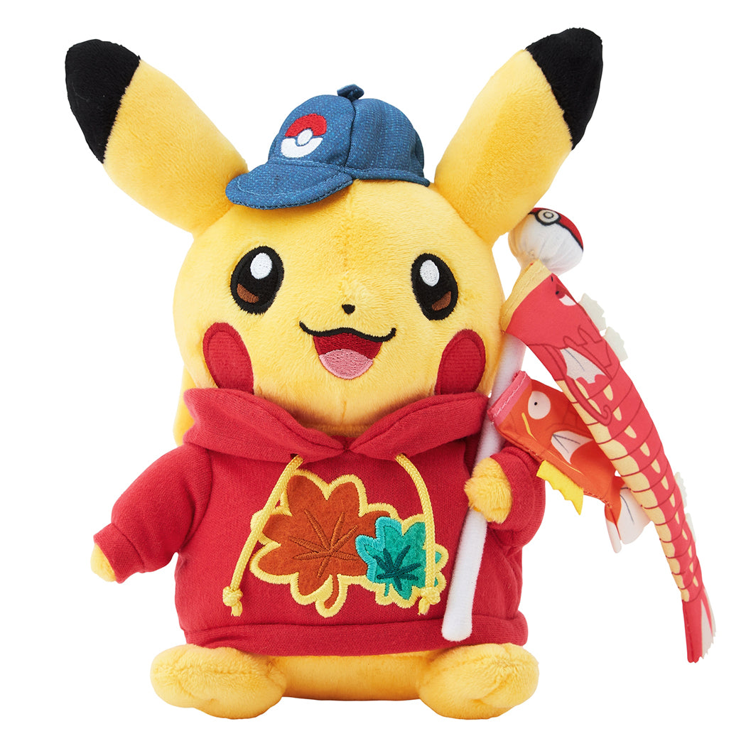 Pokémon Pikachu Carp Flag Plush (Pokémon Center Hiroshima Exclusive)