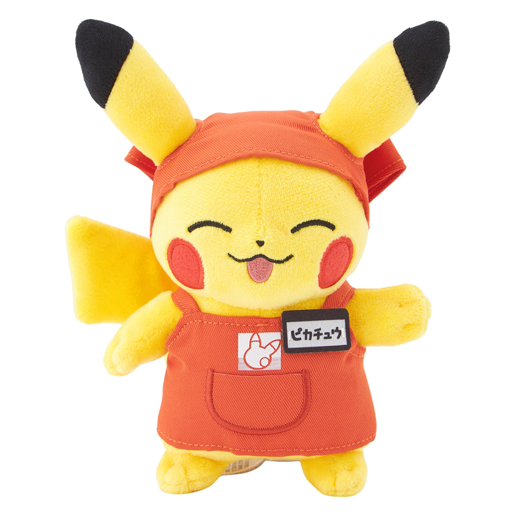 Pokémon Center Pikachu Pika Pika Mart Plush