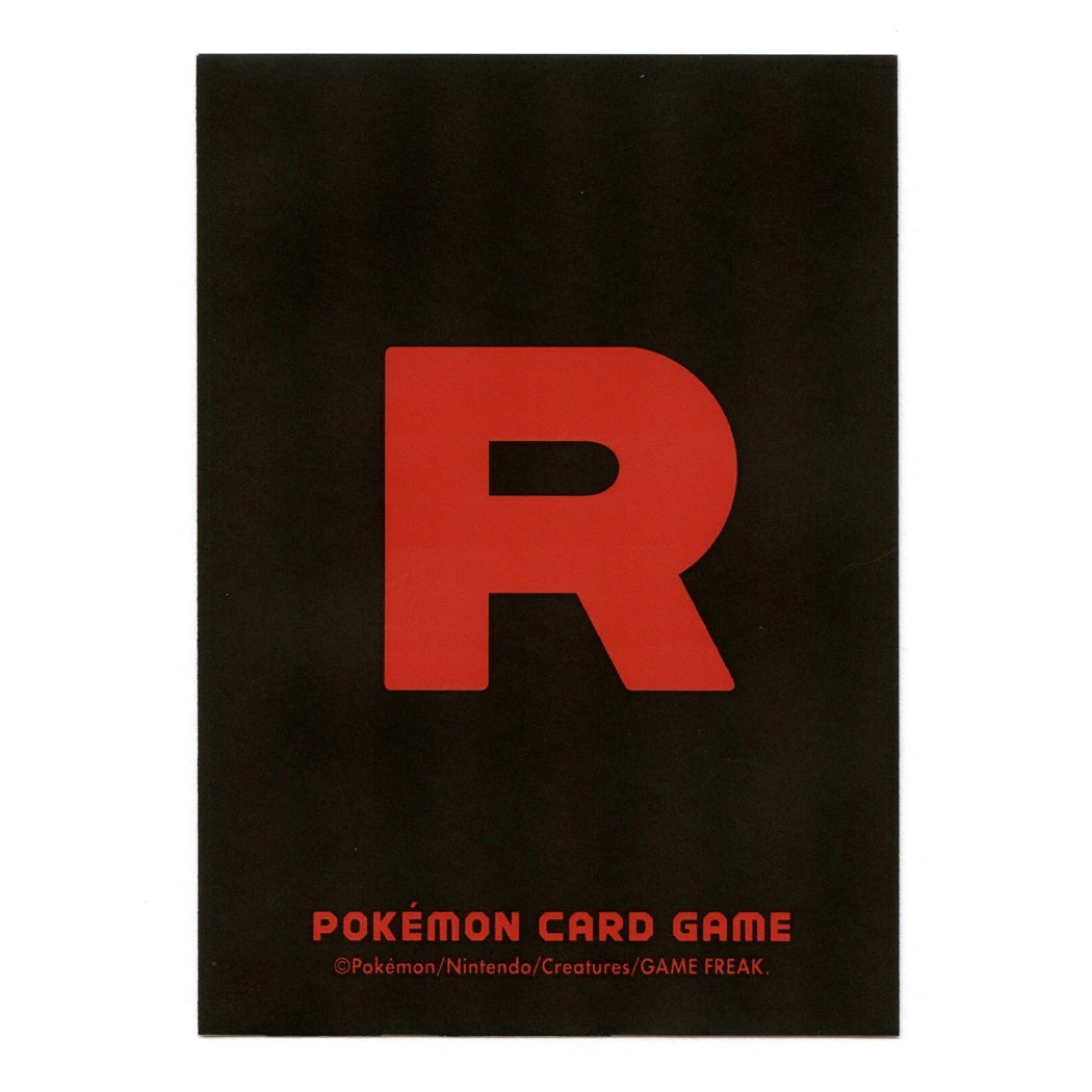 Pokémon TCG: 2025 Team Rocket Logo Card Sleeves (64 Count)