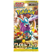 Pokémon - Wild Force [SV5K] - Booster Pack