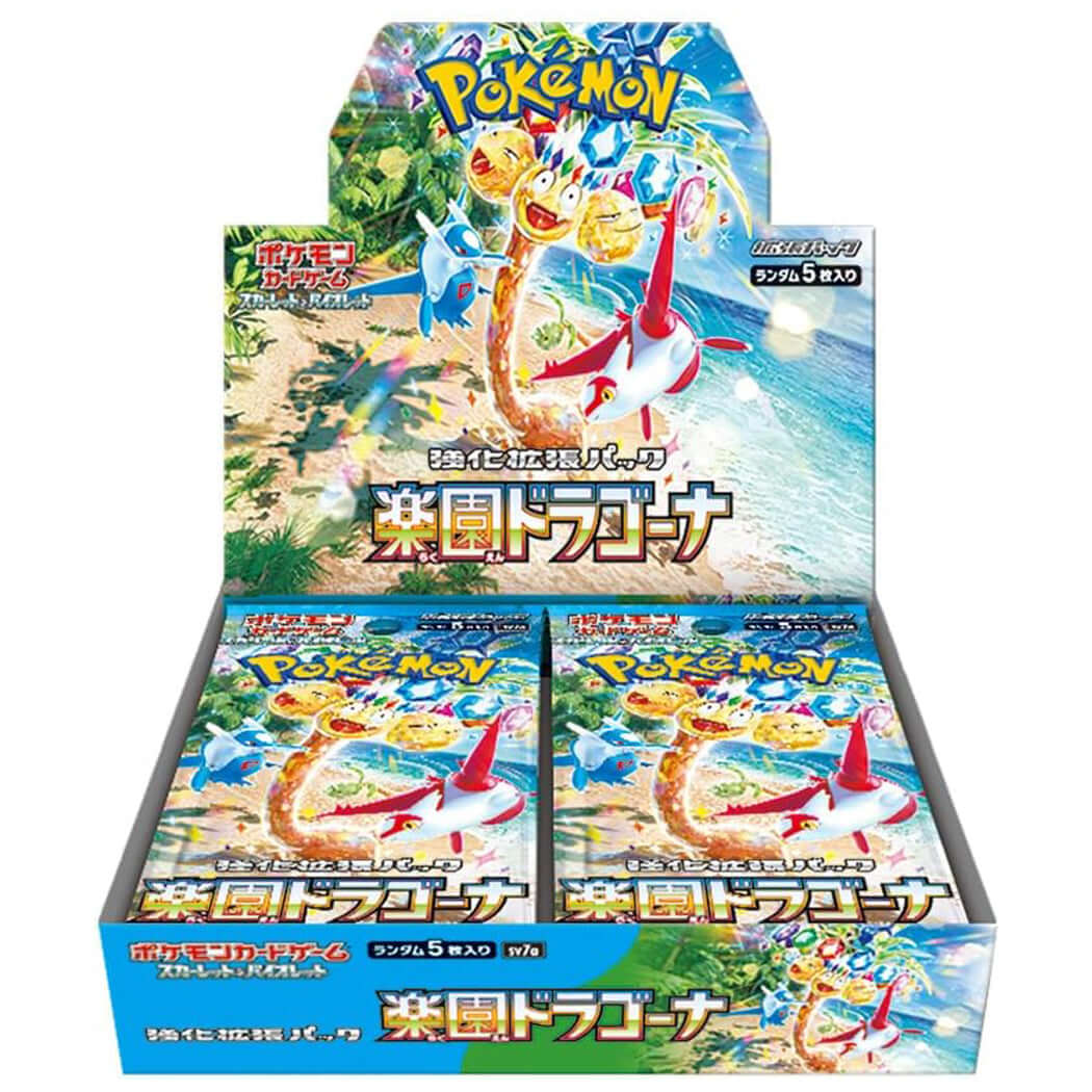 Pokémon - Paradise Dragona [SV7A] - Booster Box - The Wright TCG