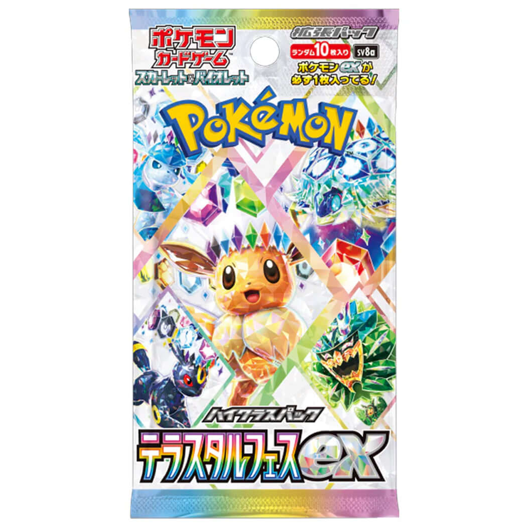 Pokémon - Shiny Treasure ex [SV4A] - Booster Box