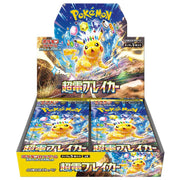 Pokémon - Super Electric Breaker [SV8] - Booster Box - The Wright TCG