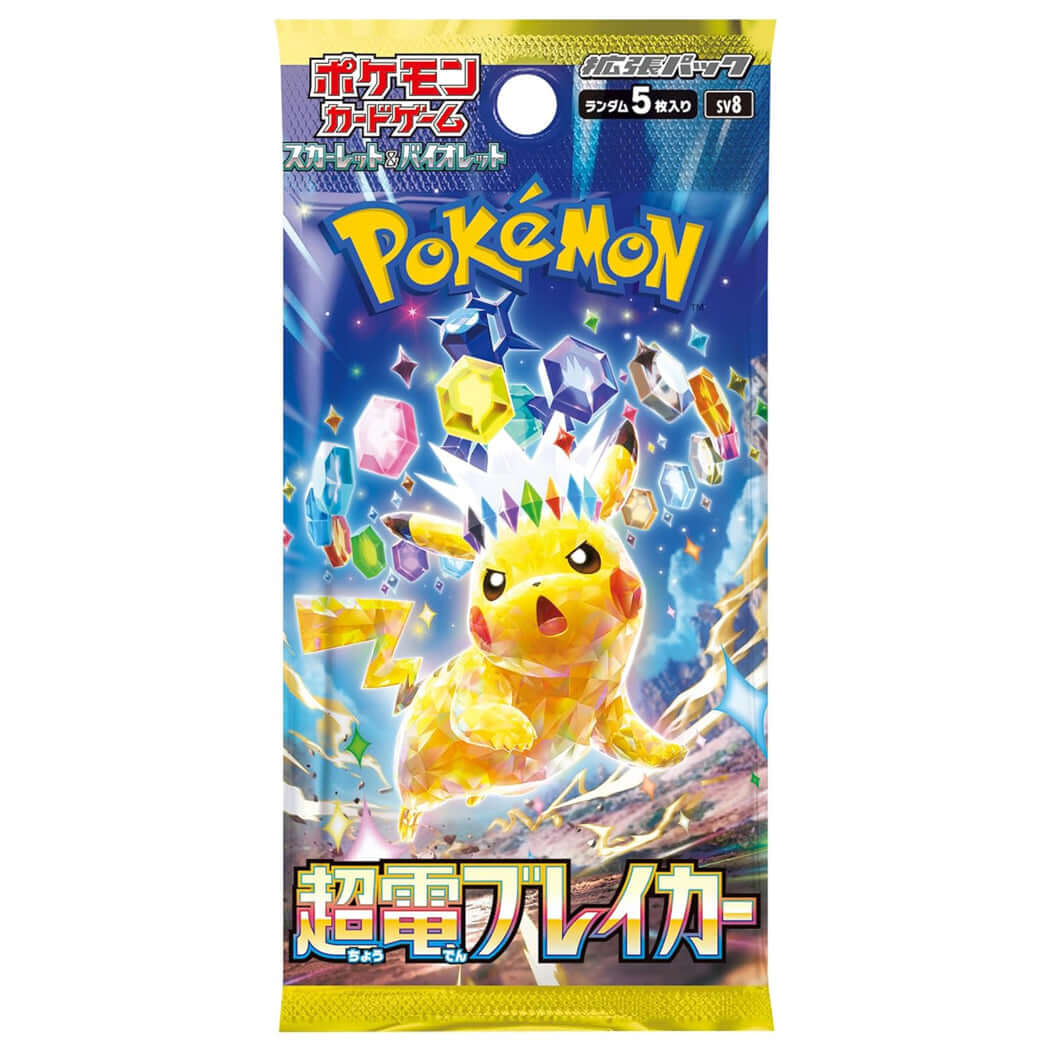 Pokémon - Super Electric Breaker [SV8] - Booster Pack - The Wright TCG