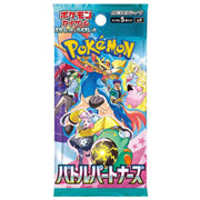 Pokémon - Battle Partners [SV9] - Booster Pack - The Wright TCG