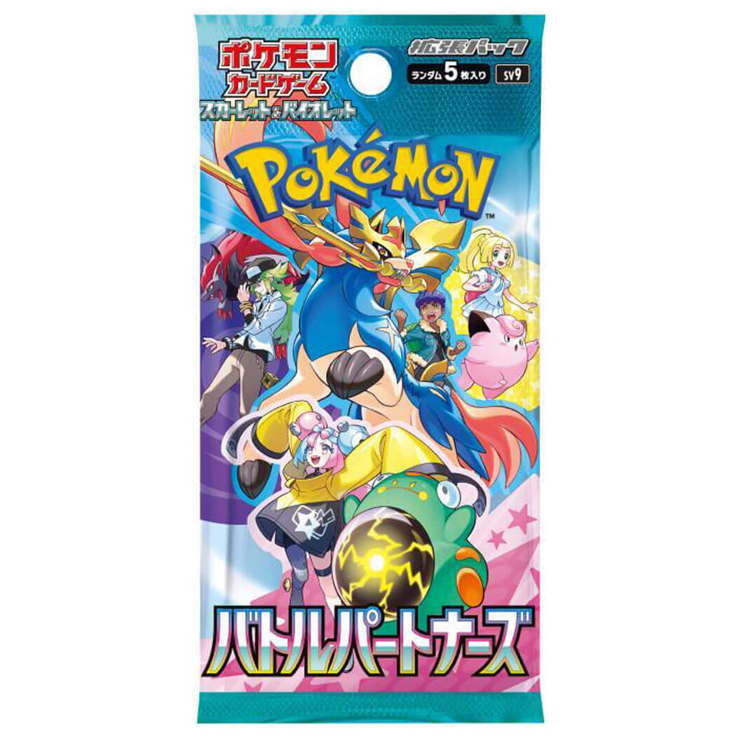 Pokémon - Battle Partners [SV9] - Booster Pack - The Wright TCG