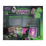 Pokémon TCG: Scarlet & Violet Shrouded Fable Pokémon Center Elite Trainer Box Back - The Wright TCG