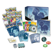 Silver Tempest Pokemon Center Elite Trainer Box - The Wright TCG