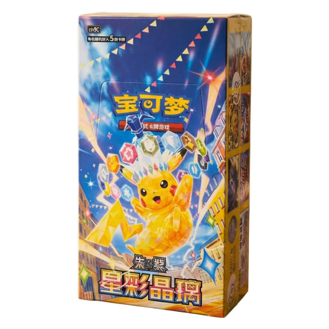Pokémon TCG - Stellar Crystal [CSV9C] - Slim Booster Box