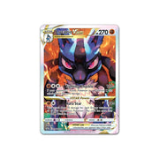 Lucario Promo Card - The Wright TCG