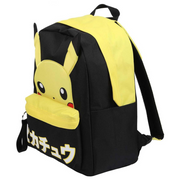 Pokémon Bioworld Pikachu Backpack